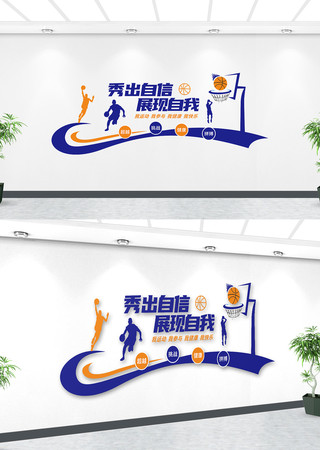爱游戏体育-特色篮球文化走出校园，进入基层社区，推动全民健身新局面的简单介绍