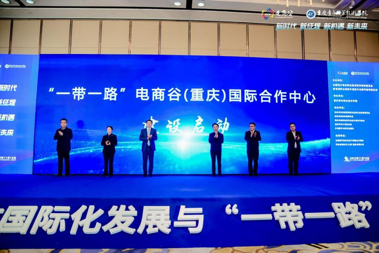 爱游戏 电竞-“一带一路”背景下青少年足球国际合作项目不断深化，行业持续走高的简单介绍